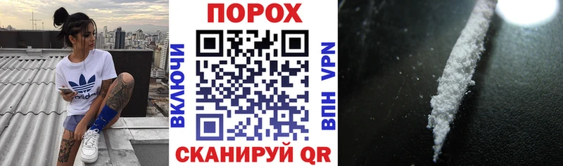 АМФ 98%  Россошь 