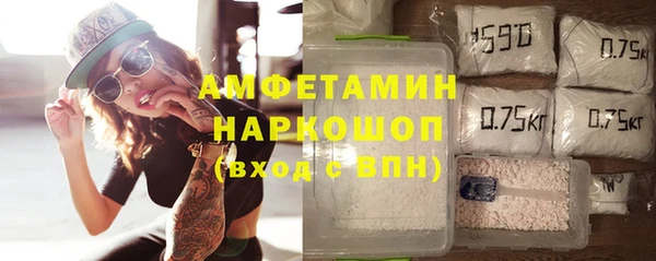 каннабис Наволоки