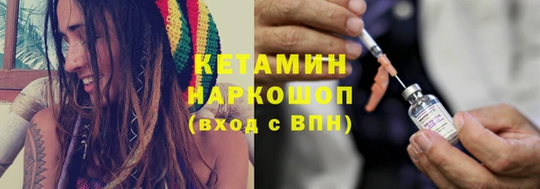 MESCALINE Надым