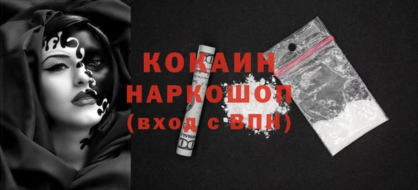 MESCALINE Надым