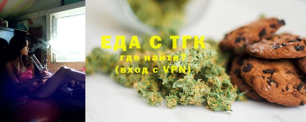 сатива Навашино
