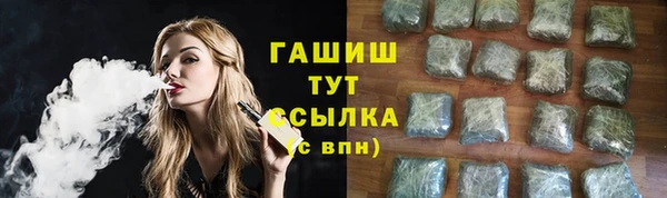 MESCALINE Надым