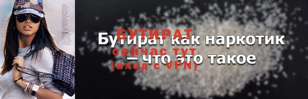каннабис Наволоки