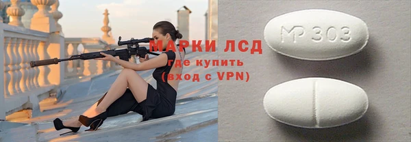 каннабис Наволоки