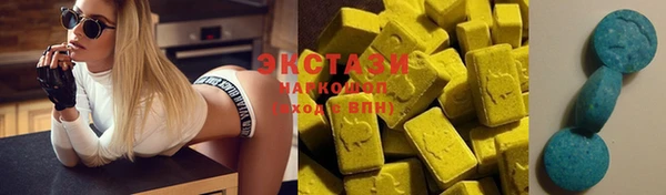 каннабис Наволоки