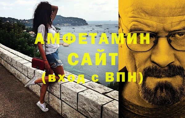 каннабис Наволоки