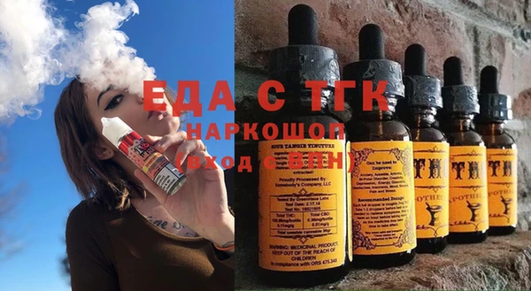 каннабис Наволоки