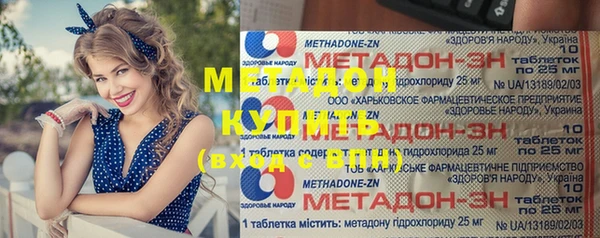 каннабис Баксан