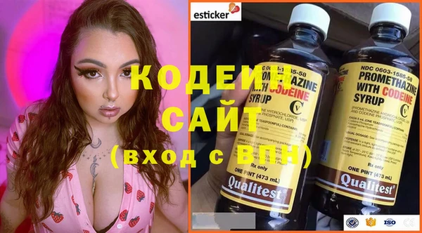 сатива Навашино
