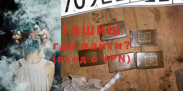 каннабис Наволоки