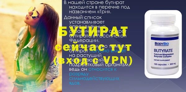 каннабис Наволоки