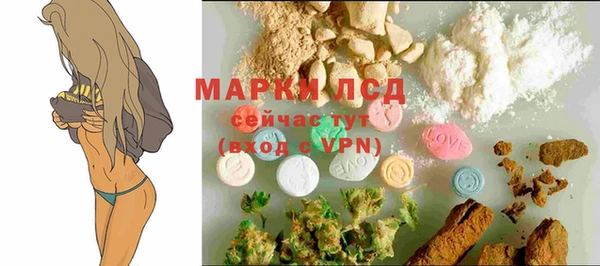 прущая мука Михайловка