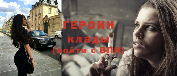 каннабис Наволоки