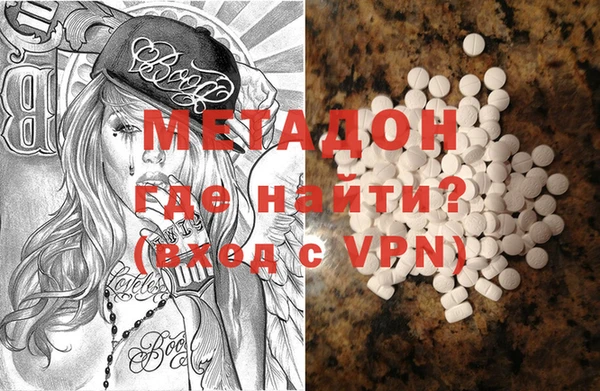 MESCALINE Надым