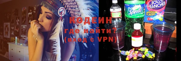 сатива Навашино