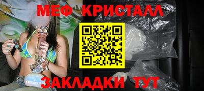 героин Кандалакша
