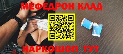 героин Кандалакша