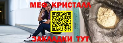 героин Кандалакша