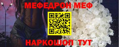 героин Кандалакша