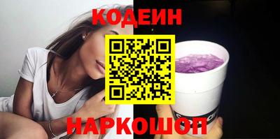 героин Кандалакша