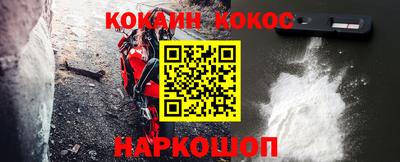 ГАЛЛЮЦИНОГЕННЫЕ ГРИБЫ Азнакаево