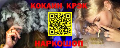 apvp Котовск