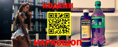 героин Кандалакша