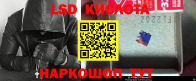 ГАЛЛЮЦИНОГЕННЫЕ ГРИБЫ Азнакаево