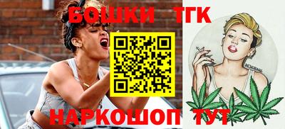 ГАЛЛЮЦИНОГЕННЫЕ ГРИБЫ Азнакаево