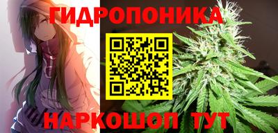 гашиш Абакан