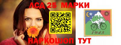 героин Кандалакша