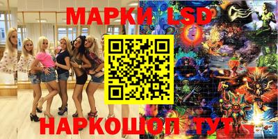 кокаин колумбия Абакан