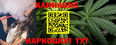 соль ск Канаш
