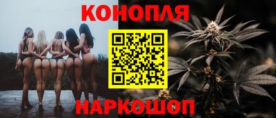 меф Камышлов