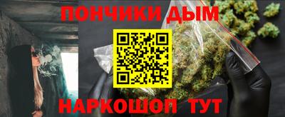 меф Камышлов