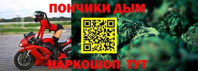 кокаин колумбия Абакан