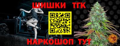 ГАЛЛЮЦИНОГЕННЫЕ ГРИБЫ Азнакаево