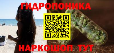 меф Камышлов