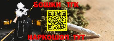 меф Камышлов