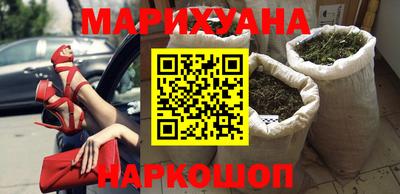 ГАЛЛЮЦИНОГЕННЫЕ ГРИБЫ Азнакаево