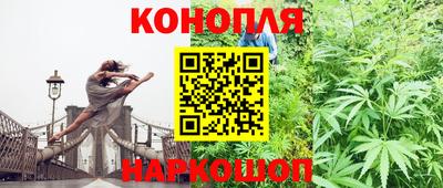 кокаин колумбия Абакан