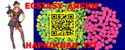 метамфетамин Кохма