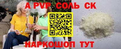 кокаин колумбия Абакан