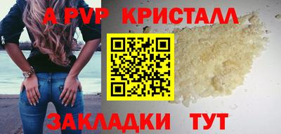 героин Кандалакша