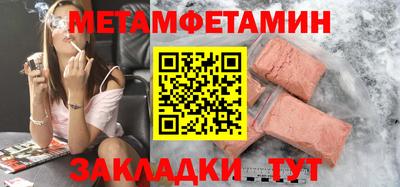 героин Кандалакша