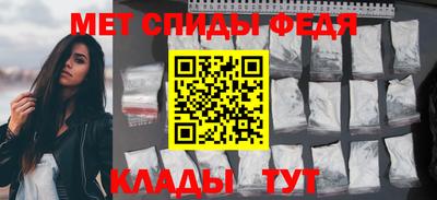 соль ск Канаш
