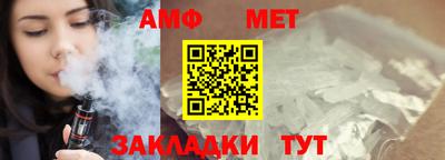 кокаин колумбия Абакан