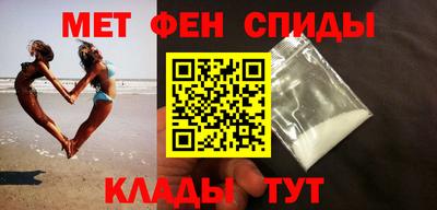 героин Кандалакша