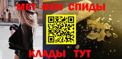 герыч Азнакаево