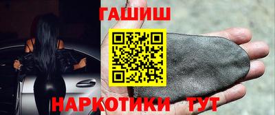 героин Кандалакша